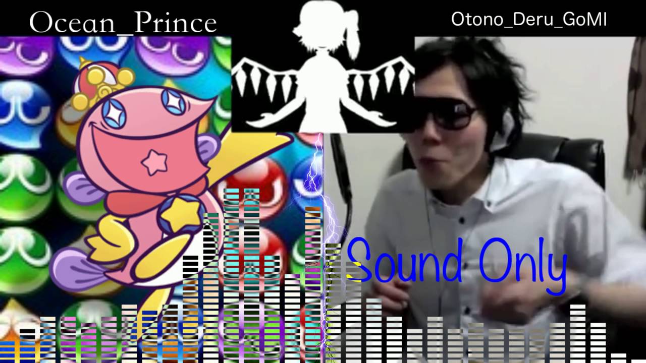 サアルデ・カナール・シェルブリックⅢ世 vs HIKAKIN ボイパ対決 Bad Apple!!