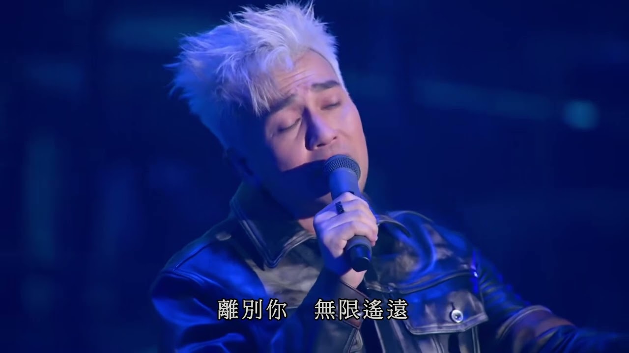 Dear Jane - 永遠飛行模式 (Dear Jane Dearest Live 2025)