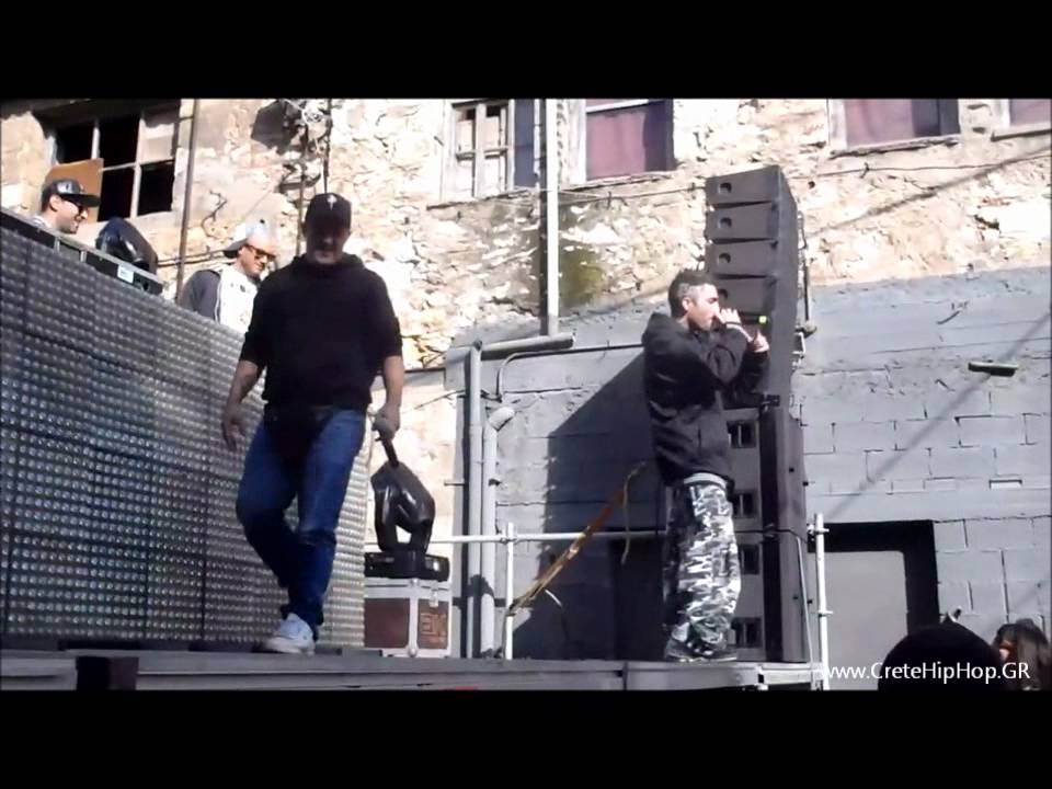 Eisvoleas & TUS - FREESTYLE