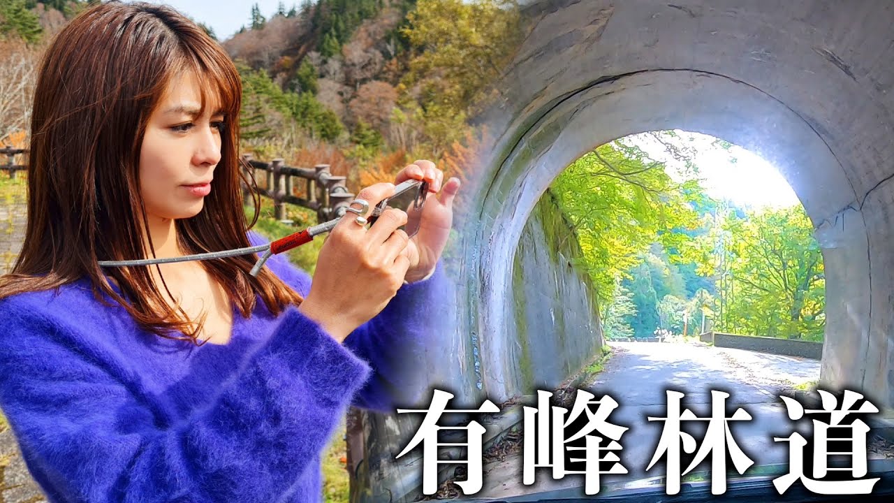 【富山】ローカルタレントが巨大ダムに行ったら壮大な景色が広がっていたw