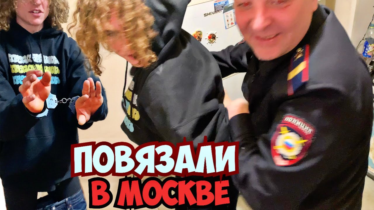 Украинец в Москве VS ПОЛИЦИЯ