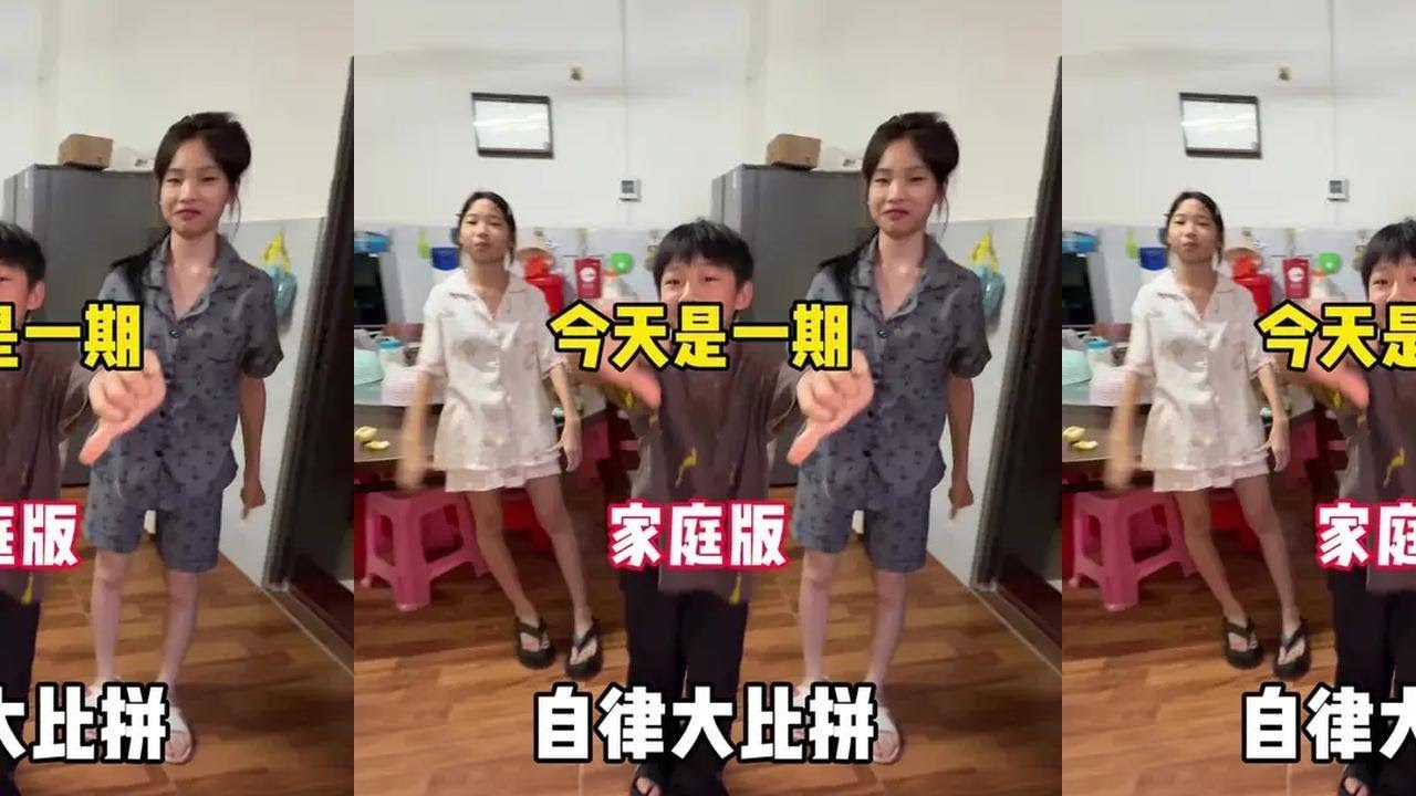 老演员表示:你们把我当猴耍#上热门🔥#记录美好生活#五色浅食#美好捕捉计划