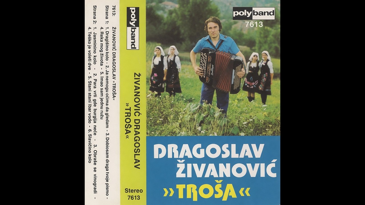 Dragoslav Zivanovic Trosa - Jasminino kolo (1976)