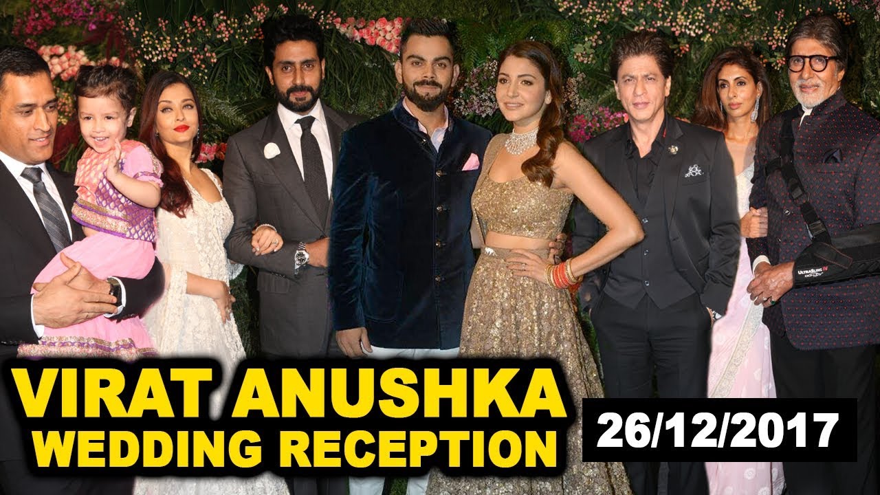 Virat Kohli Anushka Sharma's Wedding Reception FULL Video - 26/12/2017