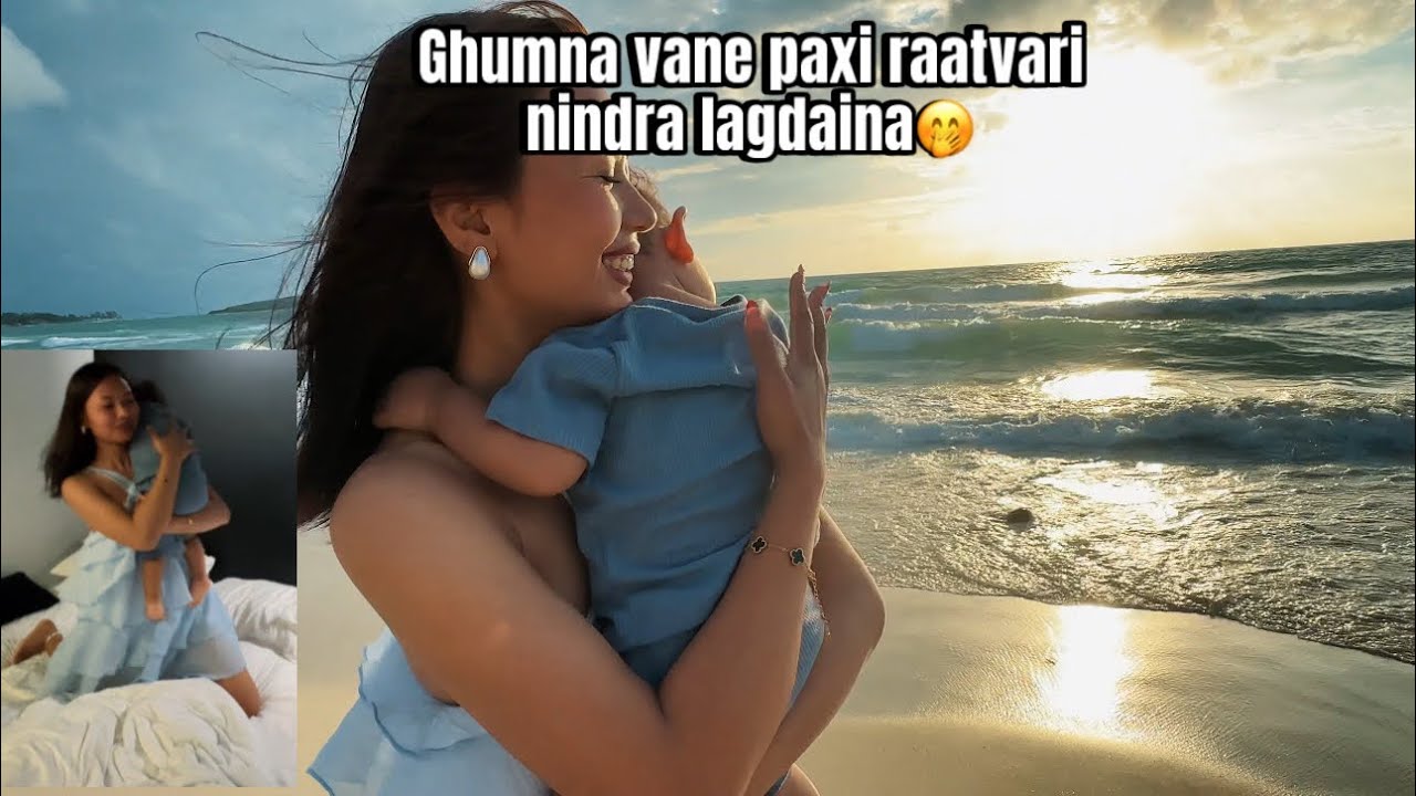 Bacha sanga ghumna jada ramro photo ra video khichnai gaaro🤣. Koh samui to Phuket✈️