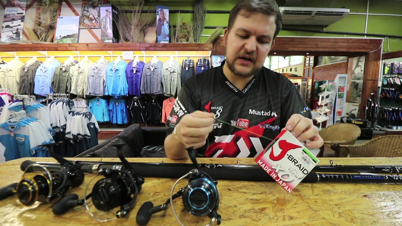 ASFN 2018 Tackle & Gear  - The DAIWA Saltist Grinder Elite 3 -5