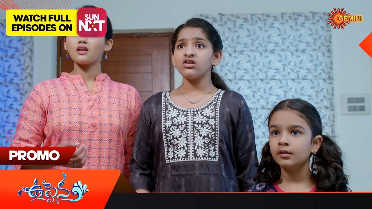 Upenna - Promo | 05 October2023 | Telugu Serial | Gemini TV
