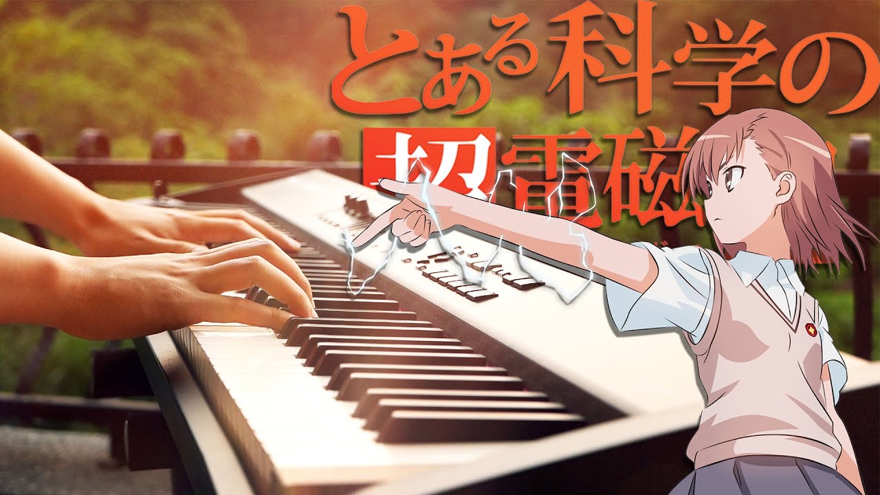 Only My Railgun - Relaxing Piano Ballad｜SLSMusic #RelaxingPianoProject