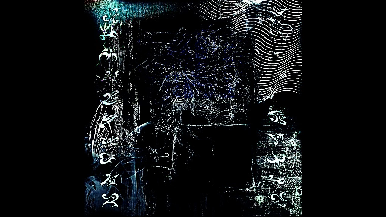 sölc åntra - ençhœbådø~bådø~bådø.....