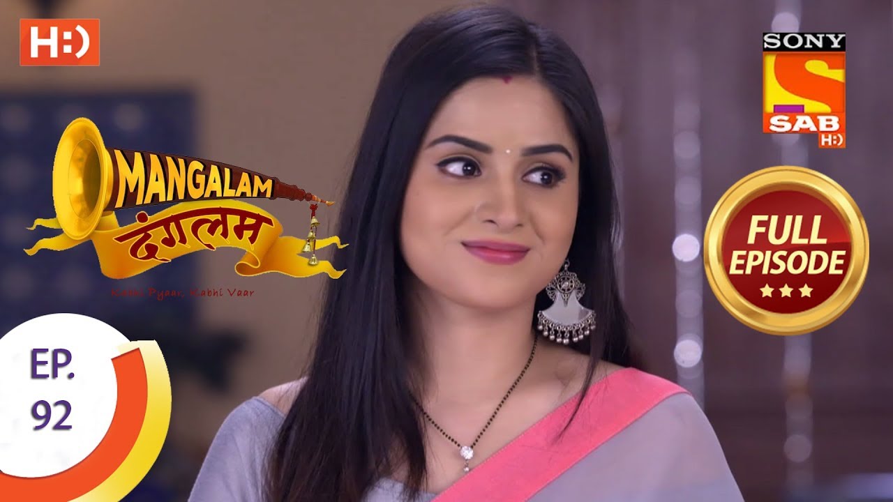 Mangalam Dangalam - Ep 92 - Full Episode - 20th March, 2019