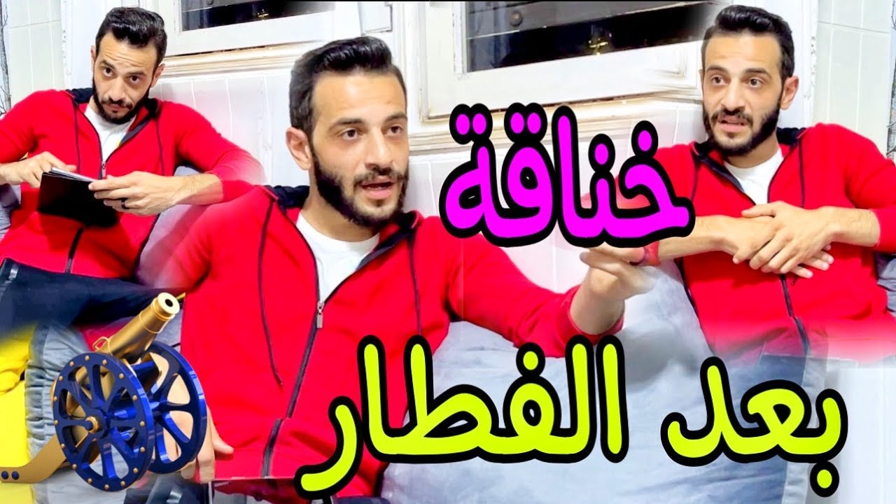 حماتى  قررت تتكلم بالمصرية 🧐 و بنتها بيضحكوا 😡 و حمايا خلانى انسى اللهجة بطريقتة فى الكلام 😑 ! ؟