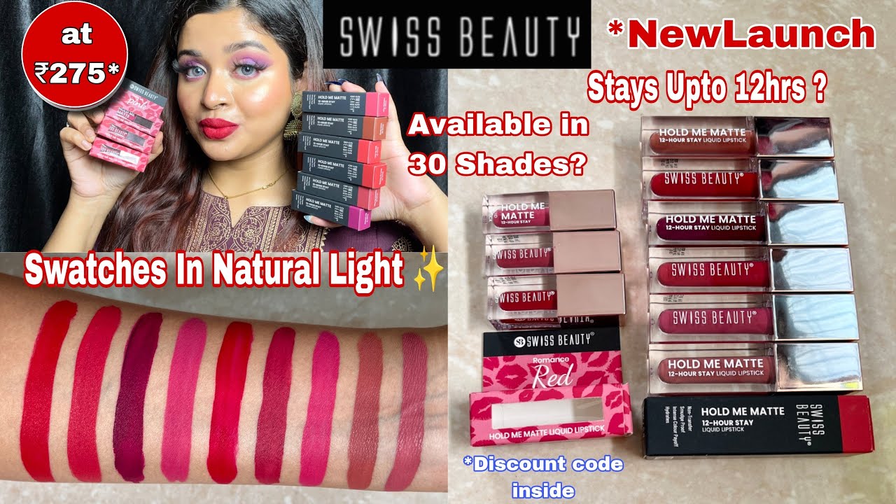 *Newly Launched Swiss Beauty Hold Me Matte Lipstick Swatches & Honest Review || Watch Before Buying