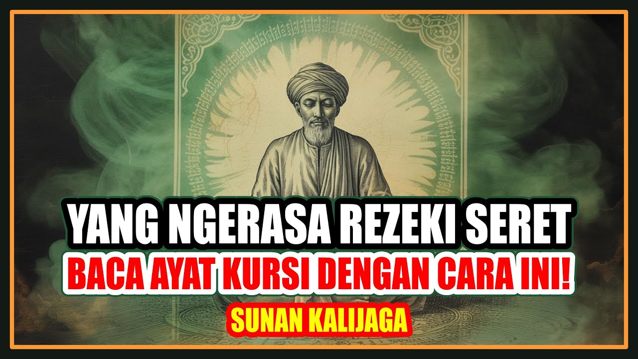 Rahasia 