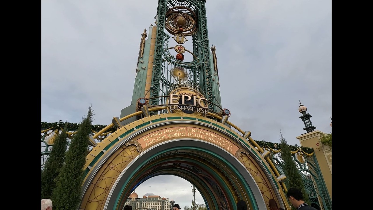 Universal Epic Universe Main Entrance/Exit Gate, Brief Water Show ~ 1001 Epic Blvd., Orlando, FL