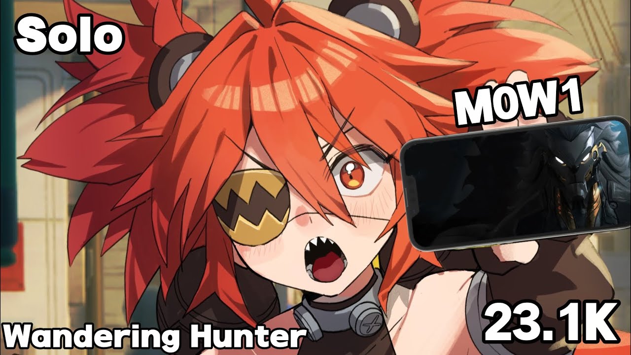 M0W1 Banyue Solos Wandering Hunter (again) | 23.1k Deadly Assault | ZZZ 2.4