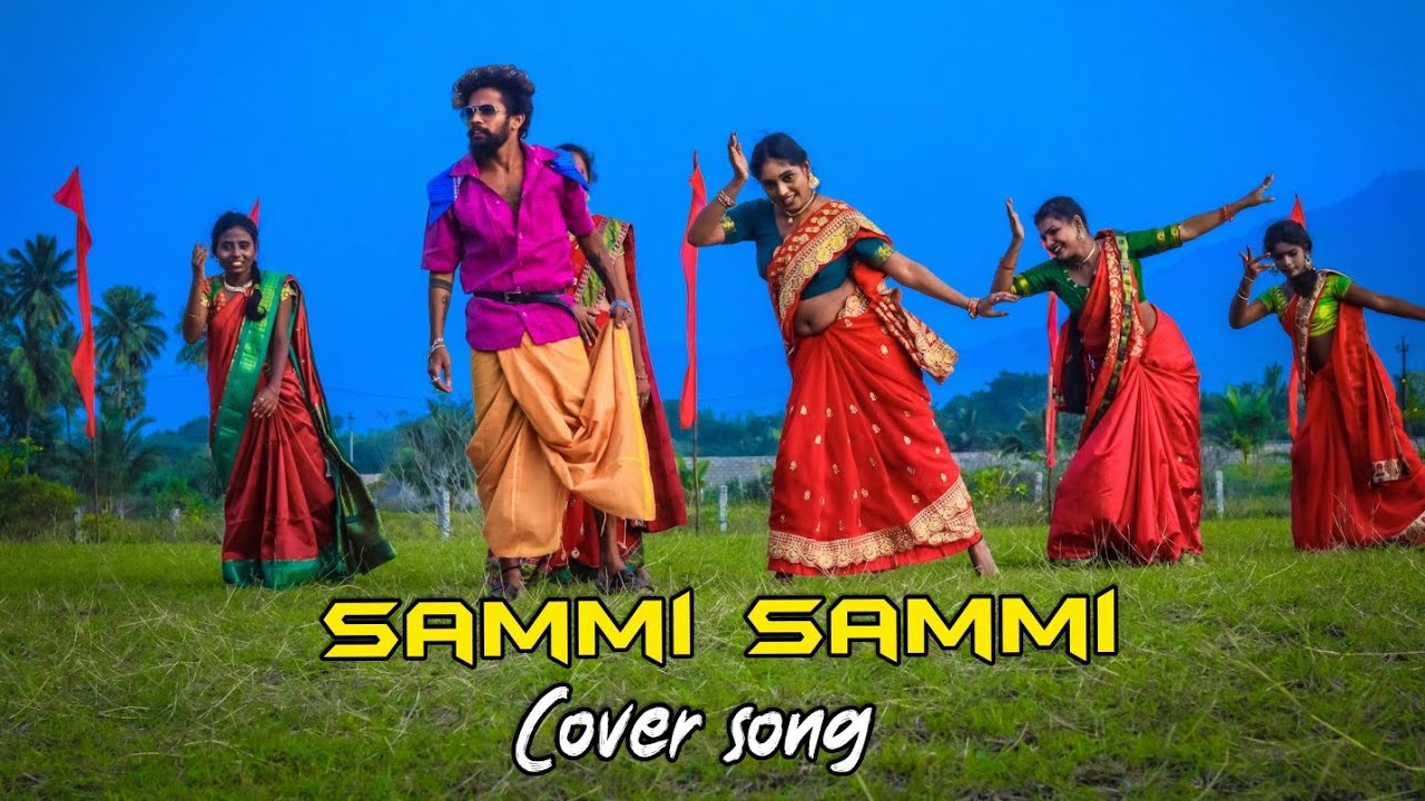Saami Saami Cover Song | Pushpa songs | Alluvijay | Haritha | Icon Star AlluArjun