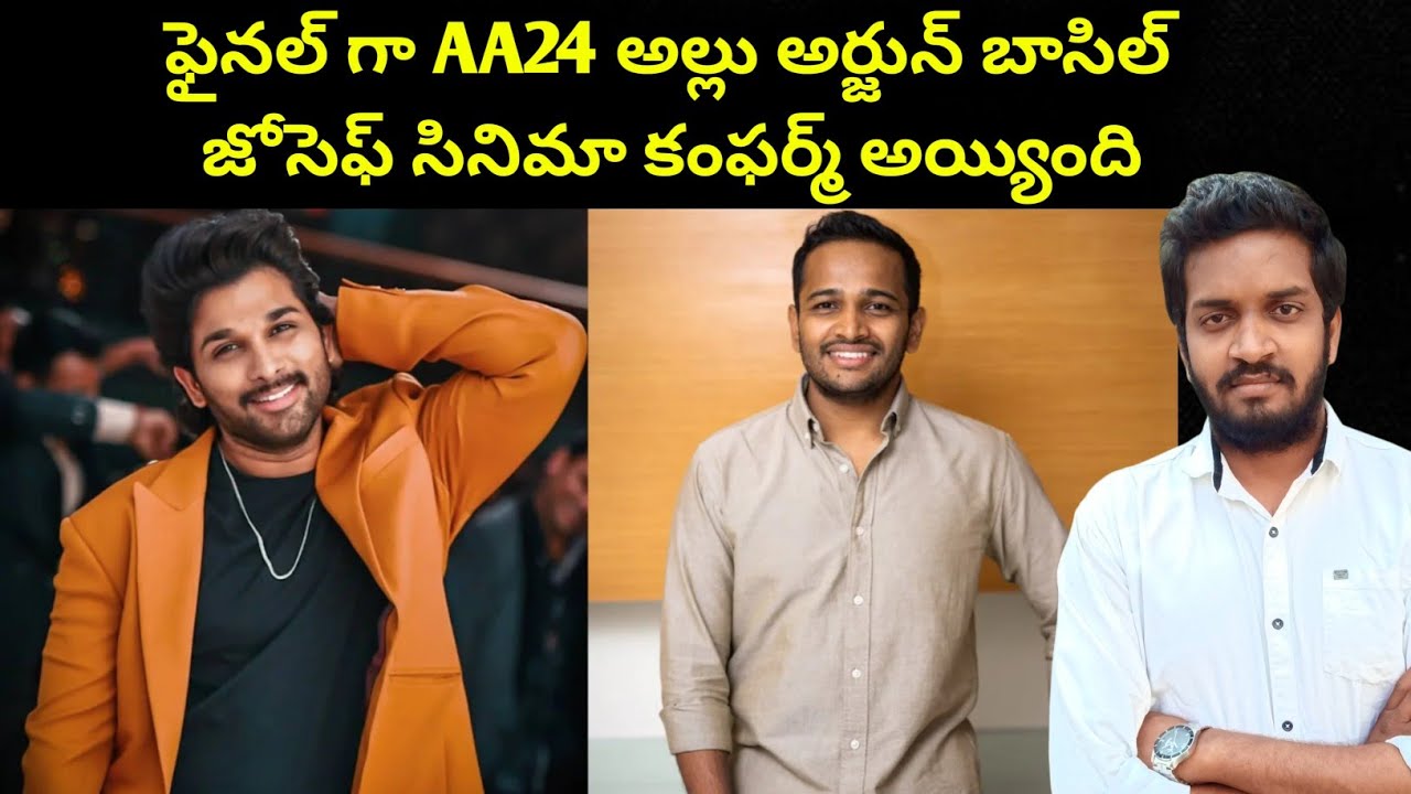 Final Ga AA24 Allu Arjun Basil Joseph Movie Officially Confirmed 