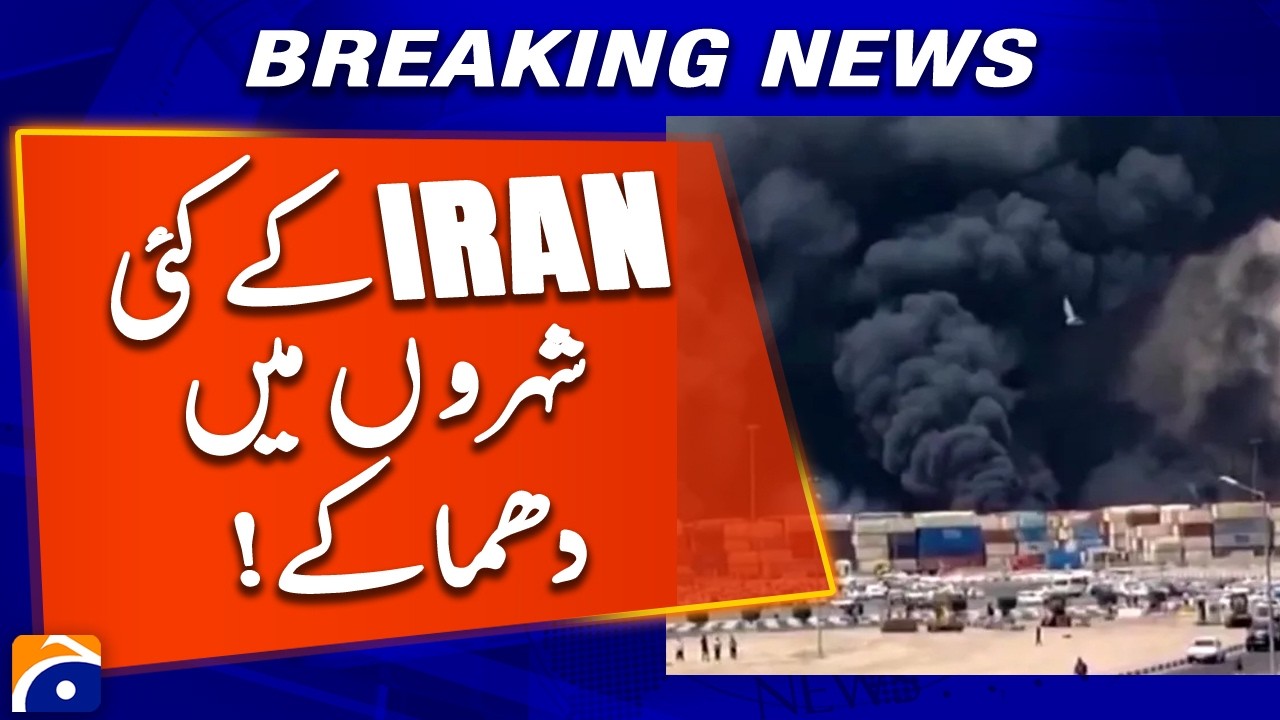 Explosions Rock Multiple Cities in Iran – Breaking News Update