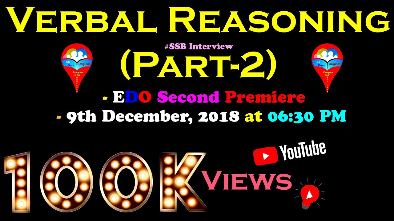 Verbal Reasoning (Part - II) || For Intelligence Test in SSB Interview || Hindi