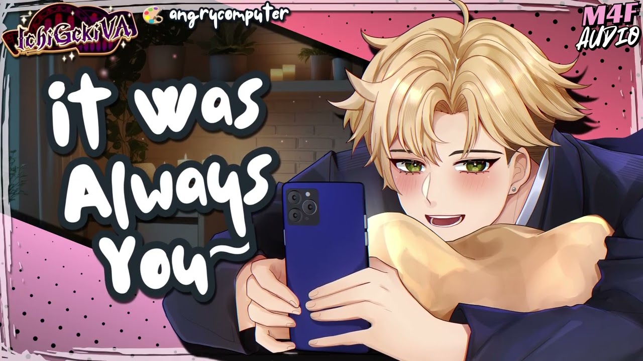 📱✨ Teasing Your Friend's Tsundere Younger Brother is Too Fun! [M4F] [Boyfriend ASMR] [BFE Roleplay]