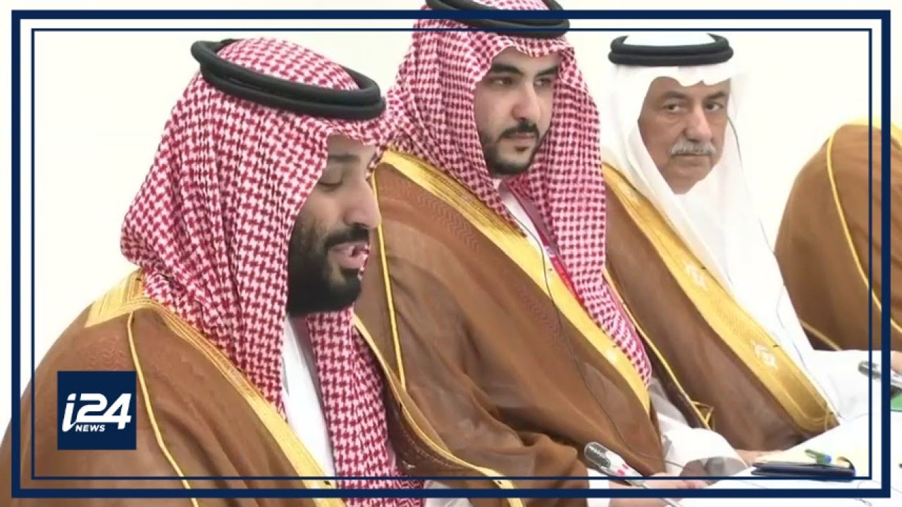 Sources tell i24NEWS Israeli rep will likely attend Jeddah summit
