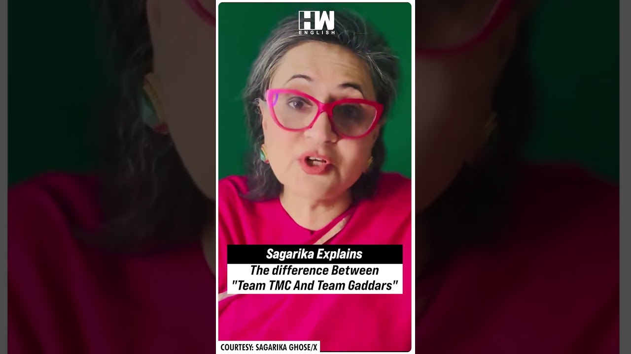 #Shorts | Sagarika Explains The difference Between 