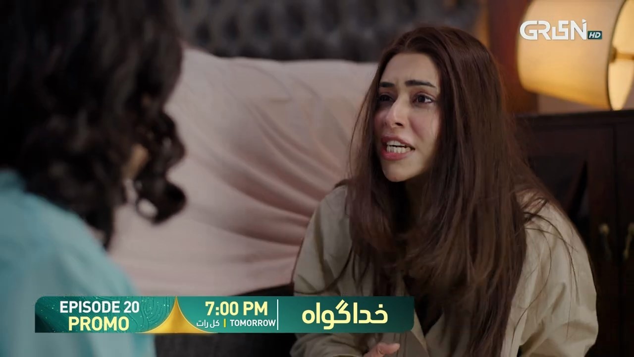Khuda Gawah Episode 20 Promo & | Khuda Gawah Drama Episode 20 Teaser | Khuda Gawah Episode 19 &