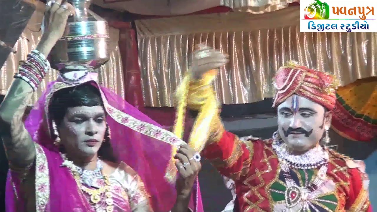 MORBI NI VANIYAR MACHCHU PANI JAY ||Gujrati Song||Pavanputra digital