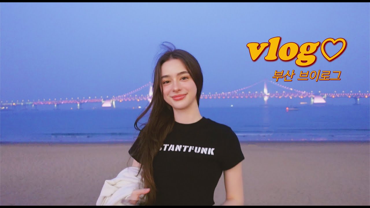 vlog ♡ мое путешествие в Пусан | кого я там встретила? | выставка Takashi Murakami  | на пляж!