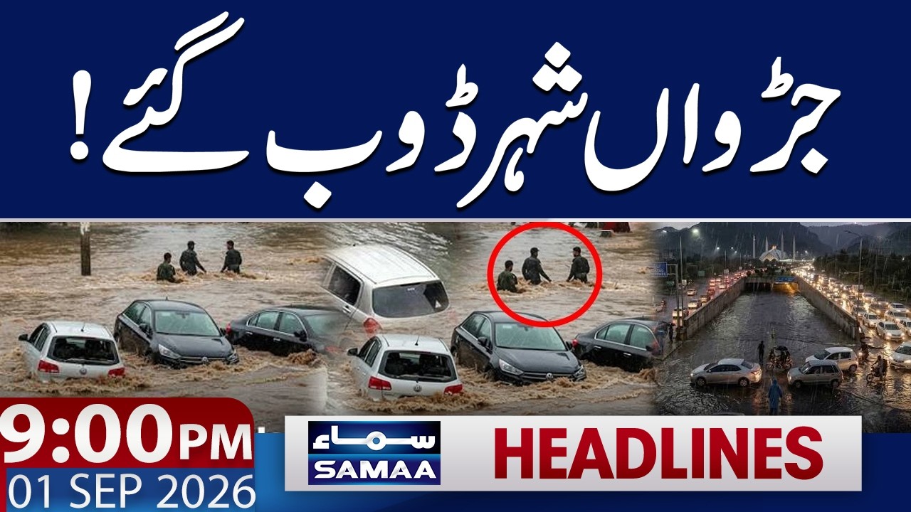 Massive Rain Storm in Rawalpindi | Flooded Situation | 9 PM News Headlines | SAMAA