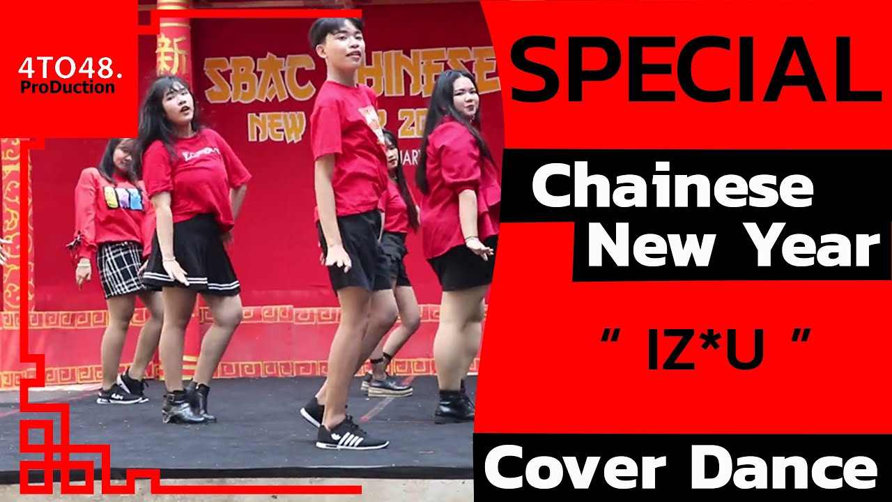 Special : IZ*U