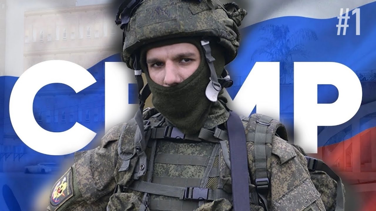 СРОЧНАЯ СЛУЖБА на MOTION PROJECT в GTA CRMP! #1