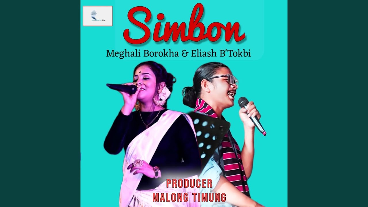 Simbon