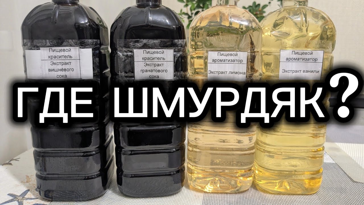 Хитрый ЛИС Сергей | Вино с подвохом | Красные готовы?