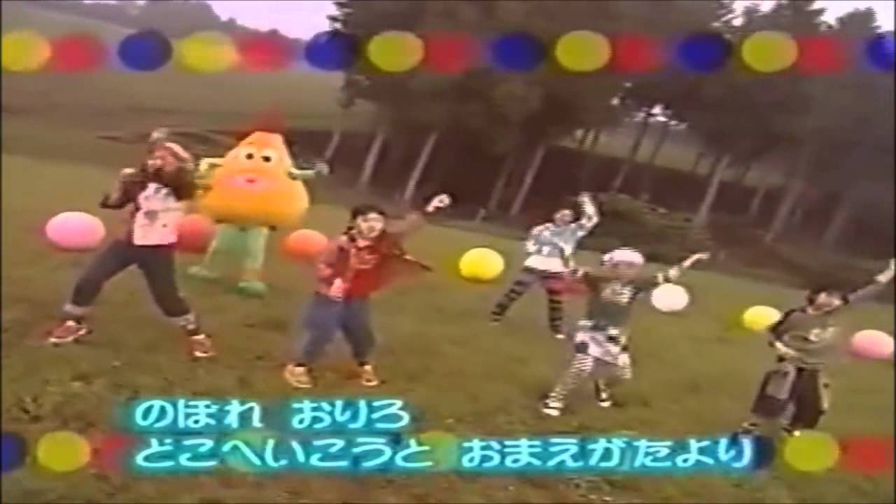 チキチキバンバン