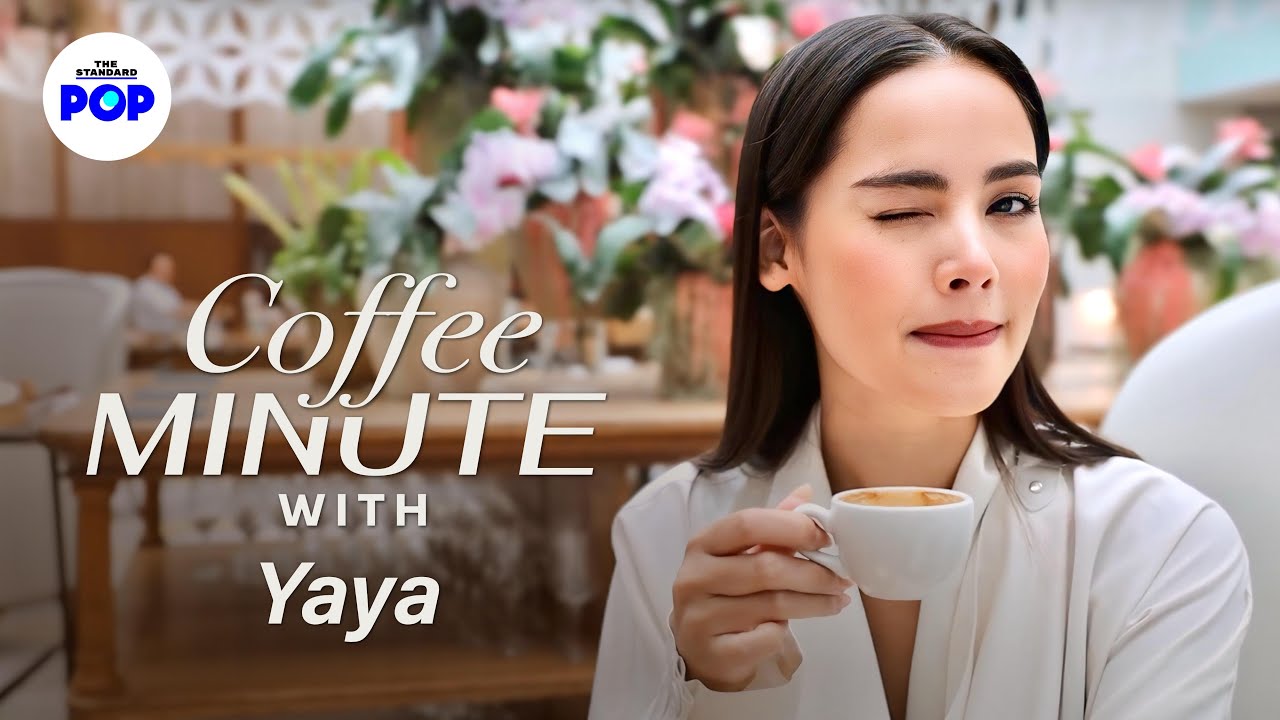 ชวนจิบกาแฟกับญาญ่า หลังแฟชั่นโชว์ Louis Vuitton ที่บาร์เซโลนา l Coffee Minute with Yaya Urassaya