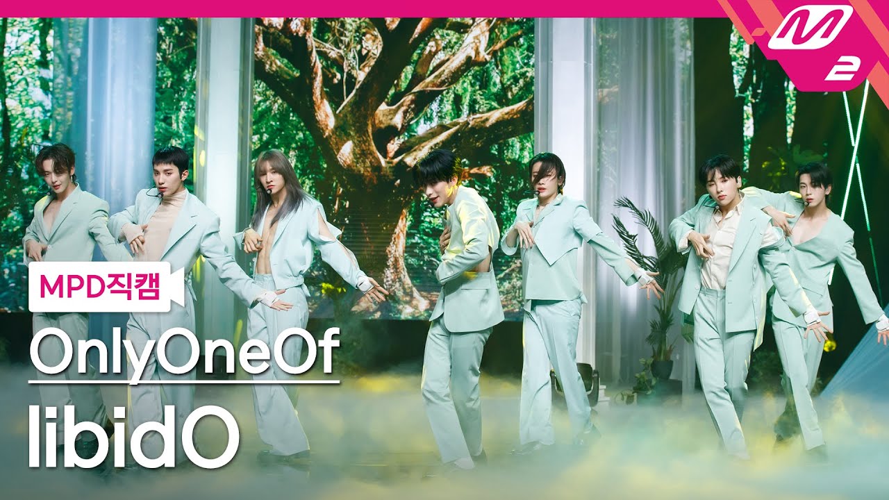 [MPD직캠] 온리원오브 직캠 4K 'libidO' (OnlyOneOf FanCam) | @MCOUNTDOWN_2021.4.8