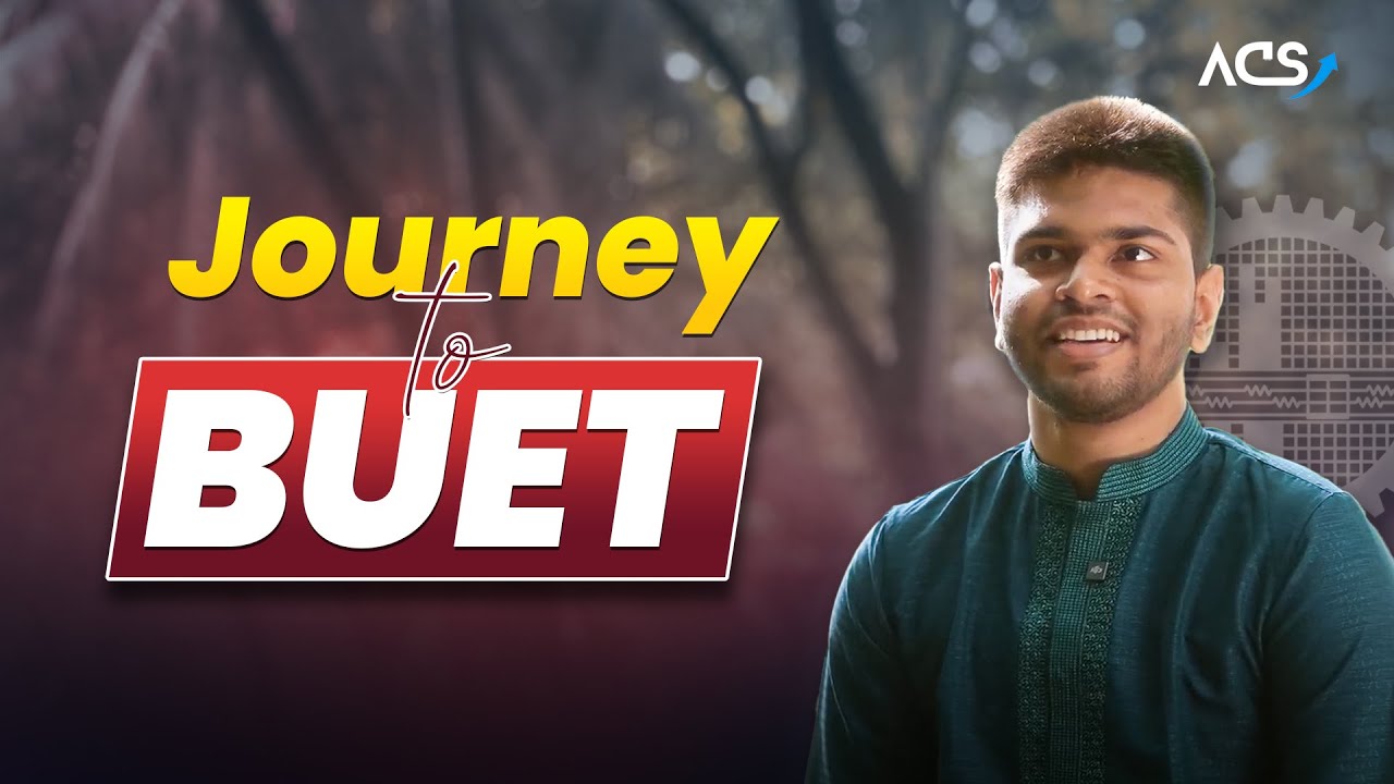 সাবাবের বুয়েটে&nbsp;কামব্যাক&nbsp;স্টোরি | ACS Success Stories EP- 13 | BUET | HSC | ACS Engineering Admission