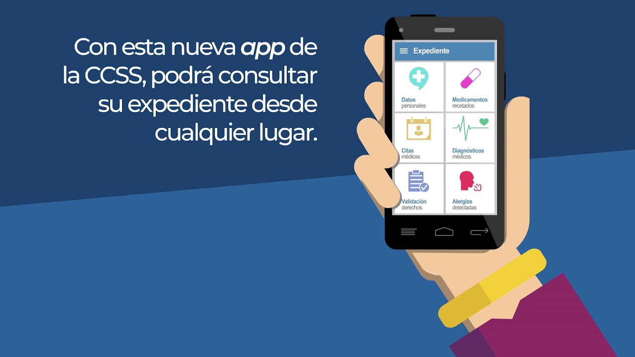 Expendiente Digital EDUS 1