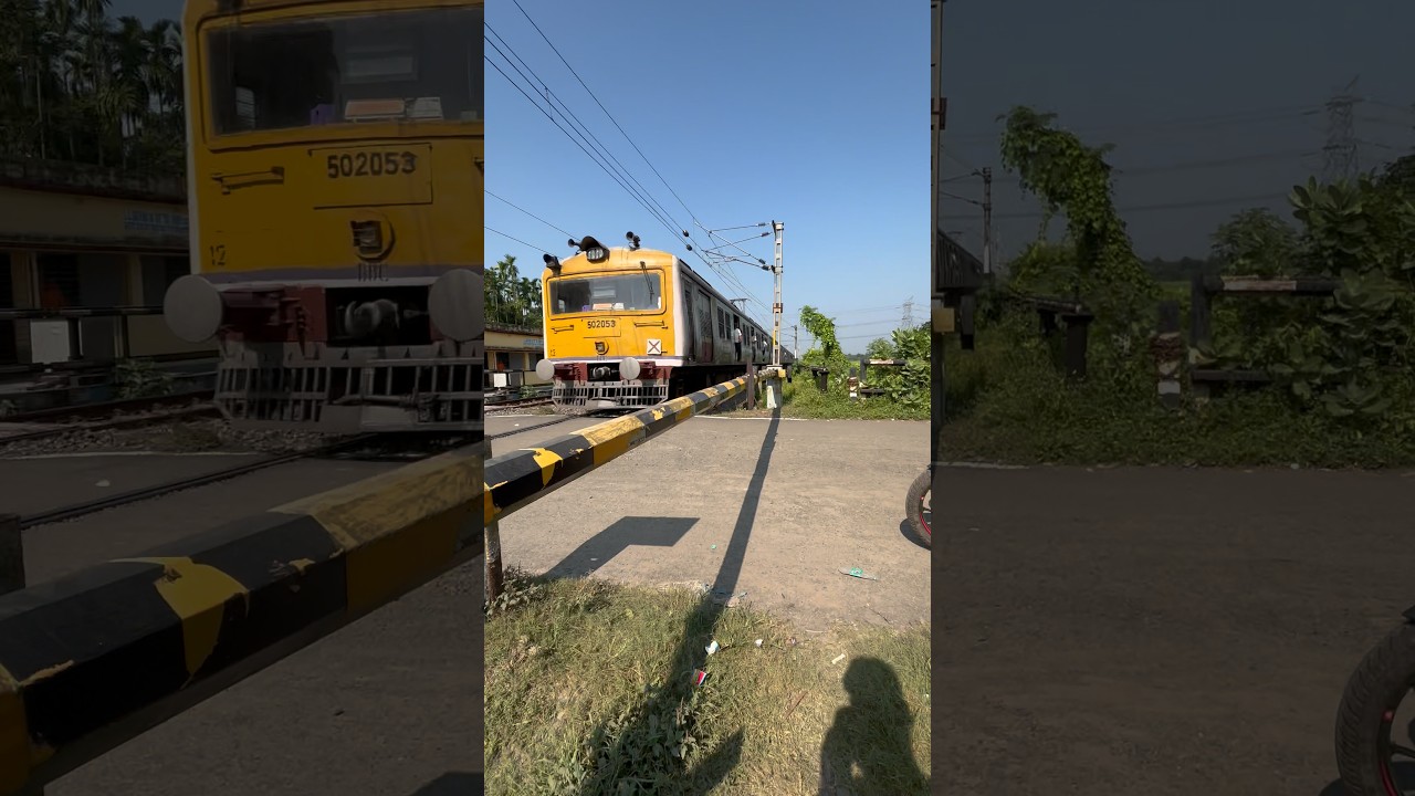 Emu Local Skip 