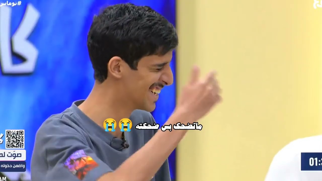فصلات كاريزما 2 لا مقدمين صاحين والا متسابقين 😭😭😭#كاريزما2
