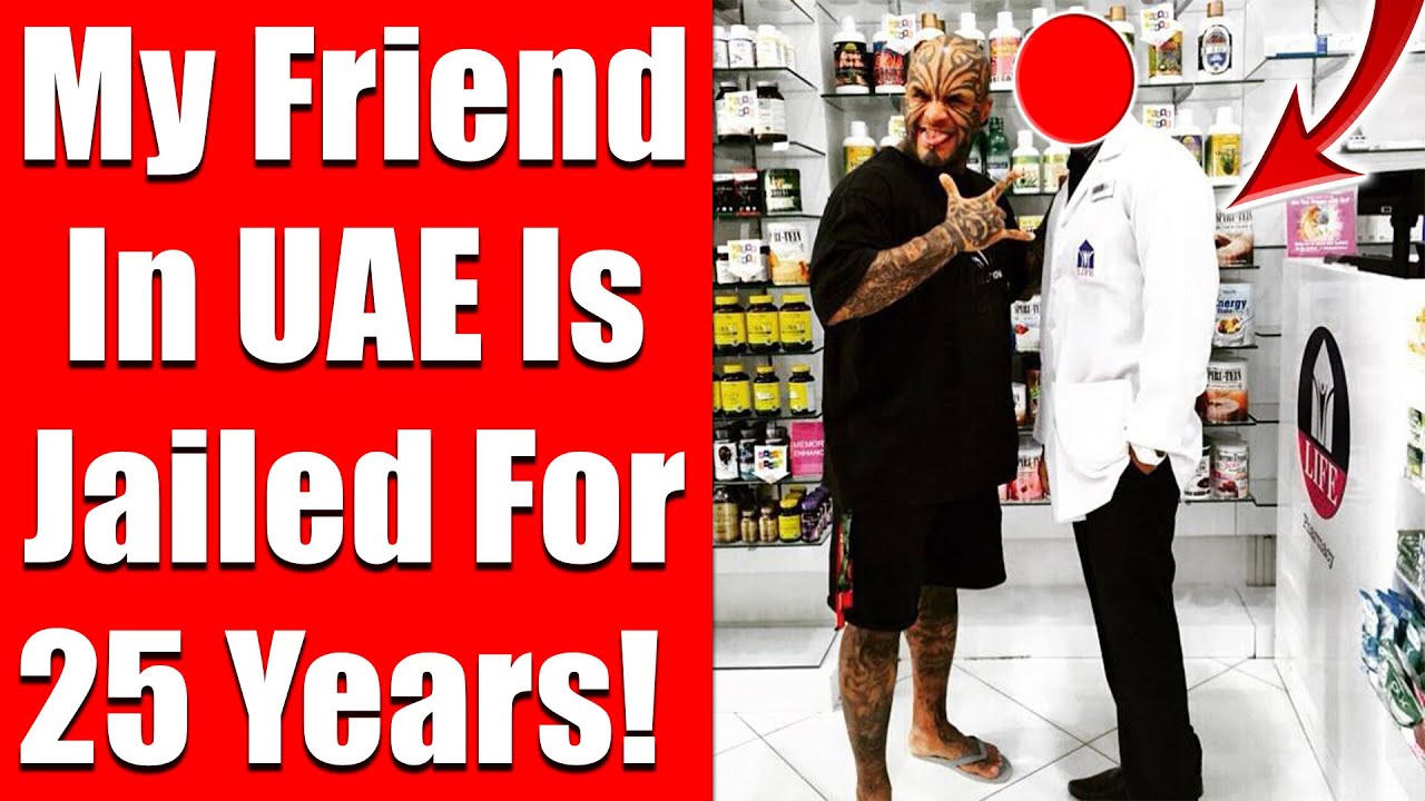 My Friend In UAE Got Jailed For 25 Years. I Personally Know Him & He Is Innocent - Video 5369