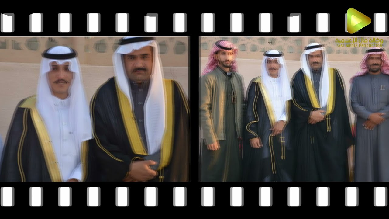 حفل زواج الشاب / مسفر بن محمد  بن شائق الزهيري الغامدي