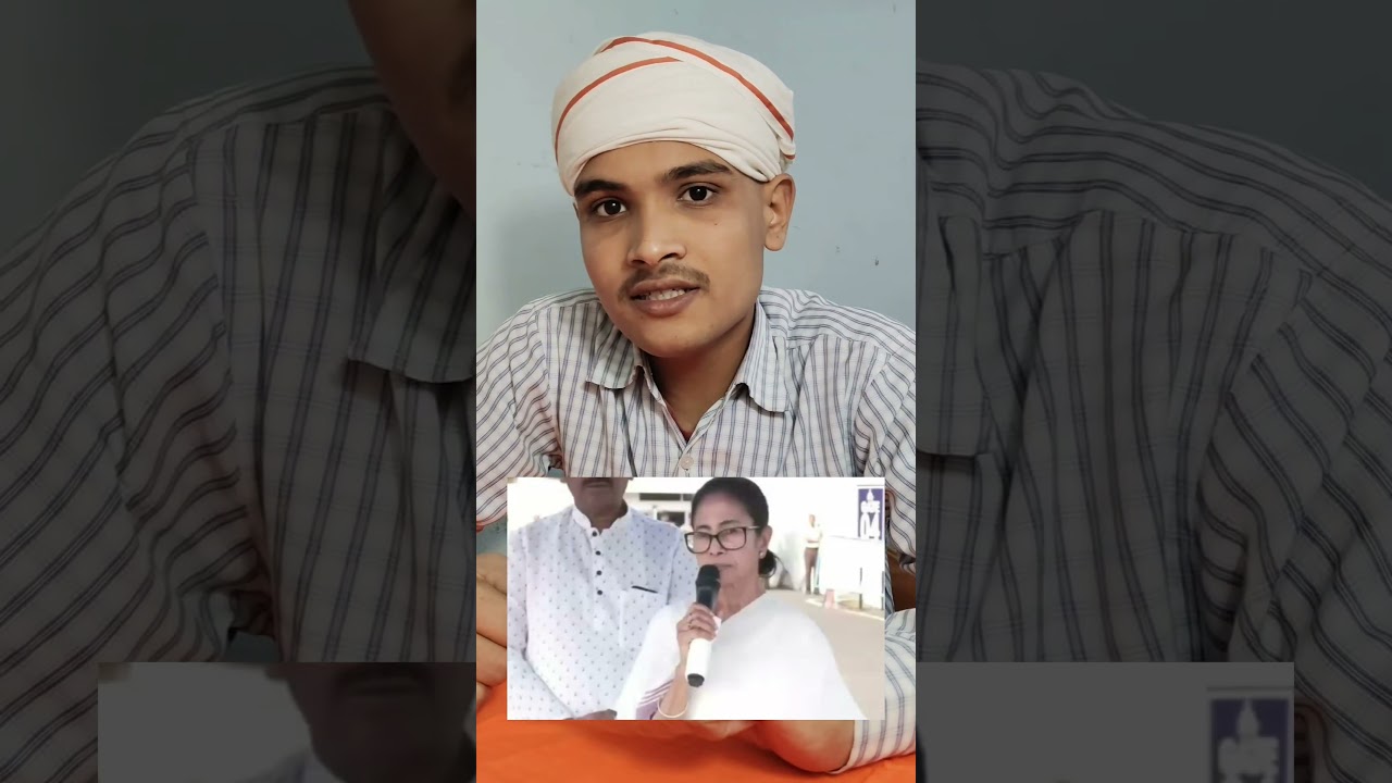 Rape Case In Bangal 