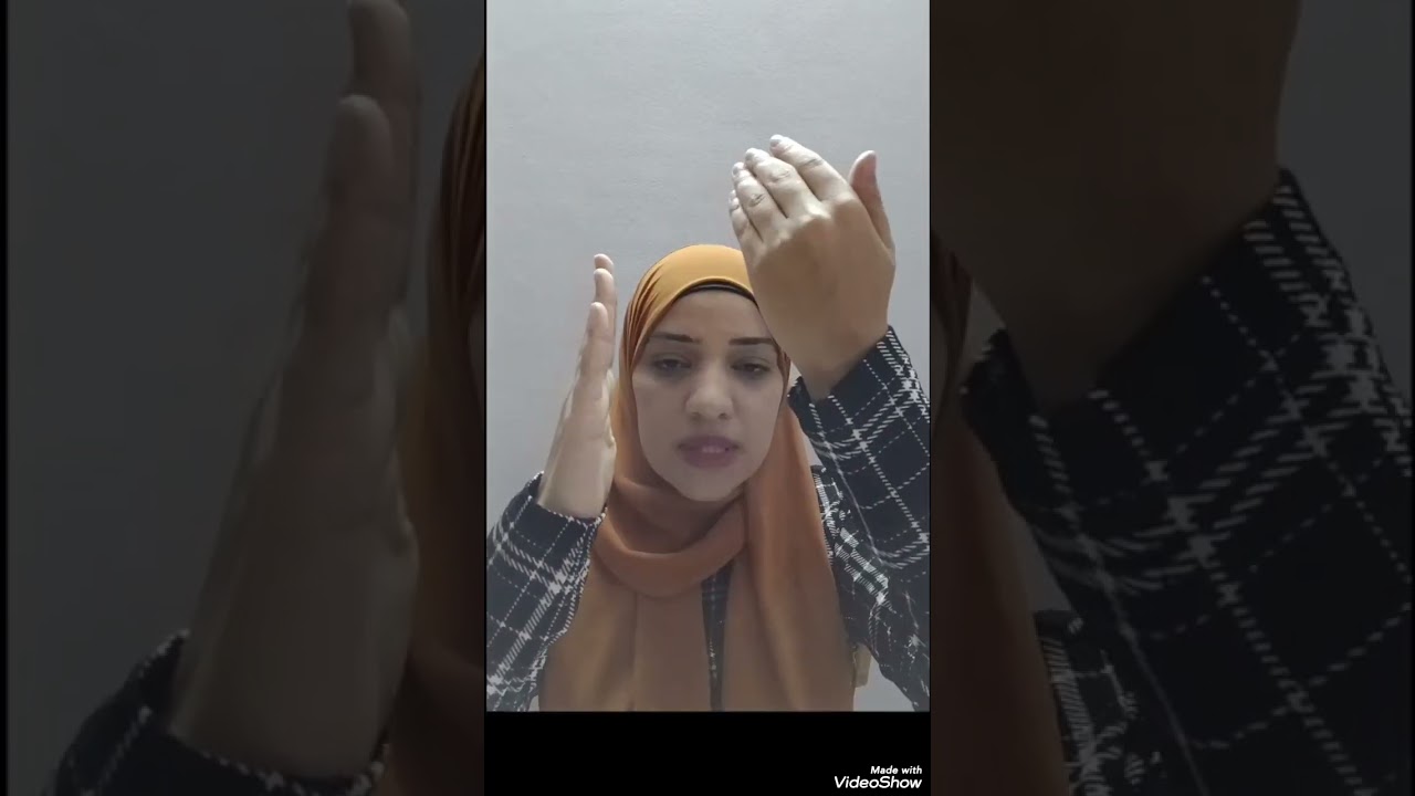  الخضروات والمأكولات  ج 2