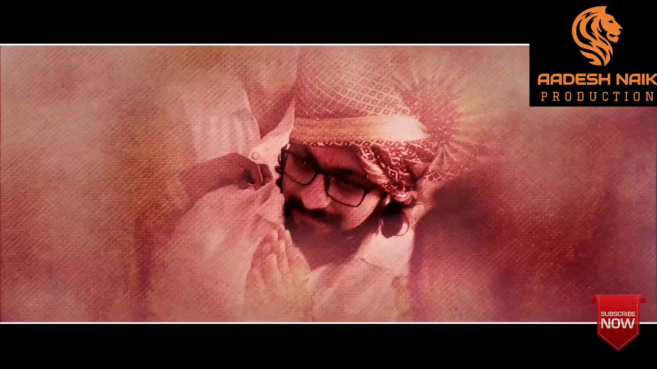 Dr.Amol Kolhe New Song/Status 2020.