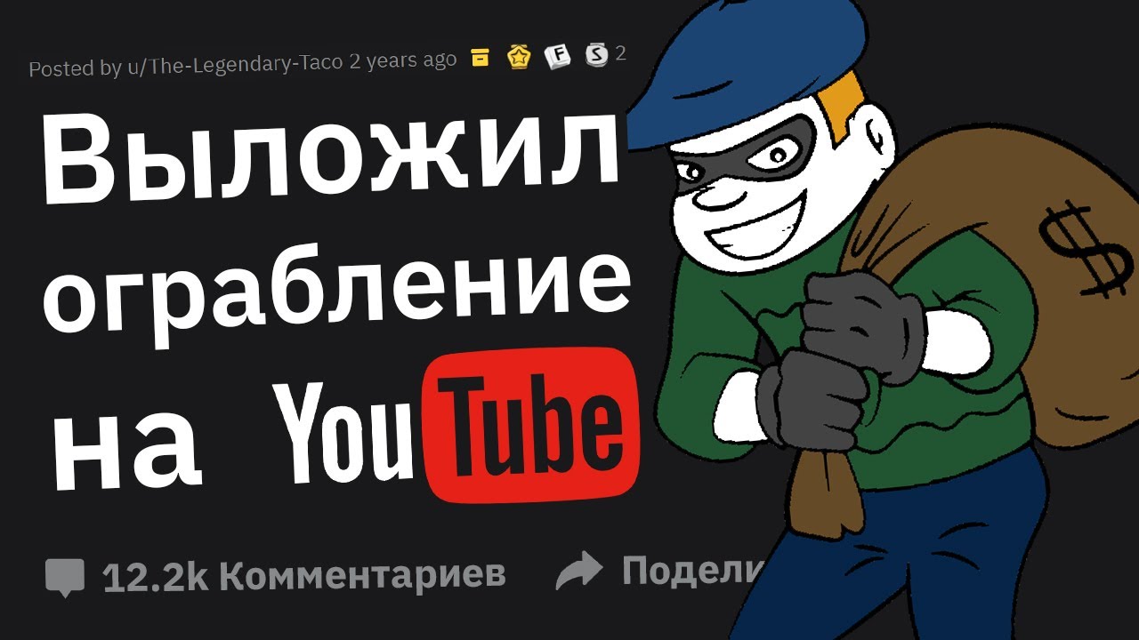 Адвокаты, Как Из-за Тупости Клиента Вы Проиграли Дело?