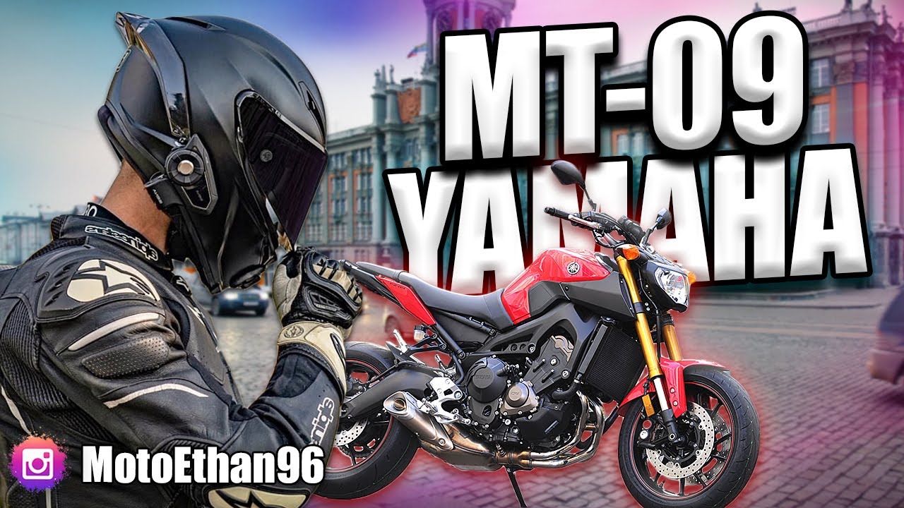 Yamaha MT-09. Первые впечатления 🤪💥 #Эпизод_25 #Моточайник #Екатеринбург #yamaha #mt09