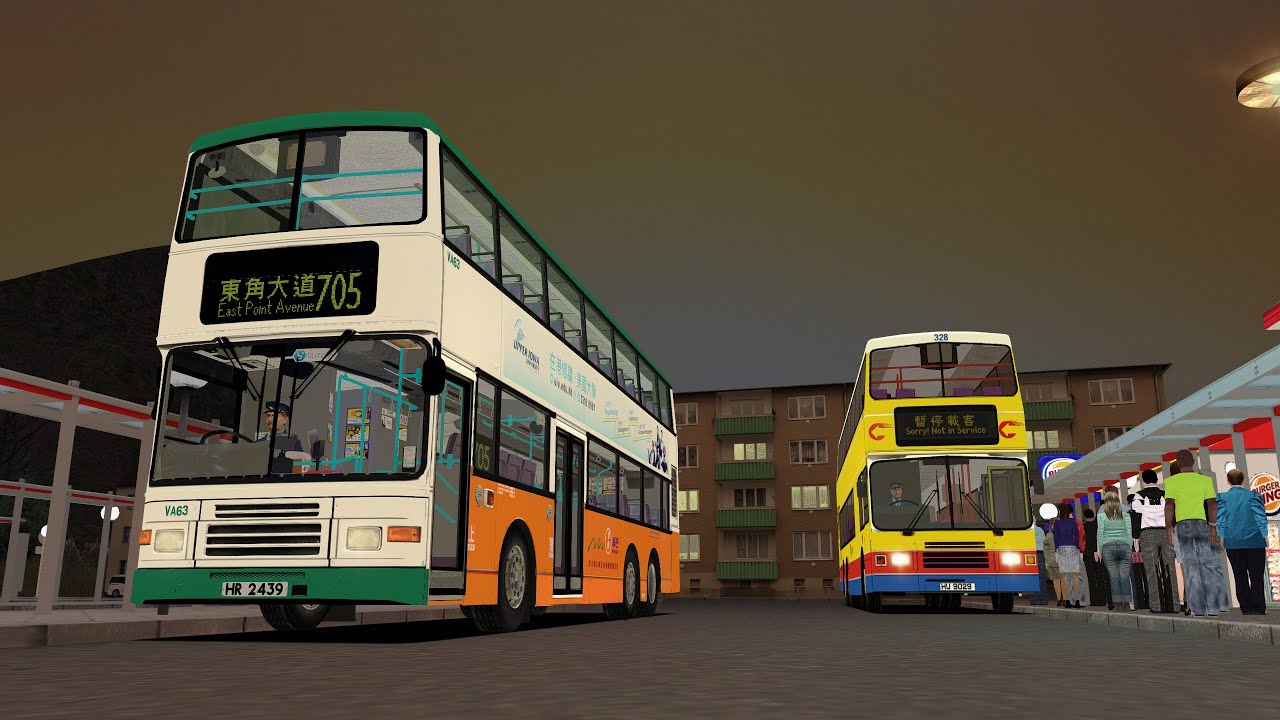 OMSI 2 Volvo Olympian 11M NWFB VA63 新巴 Rt.705 多樂花園→東角大道 **懷舊系列**