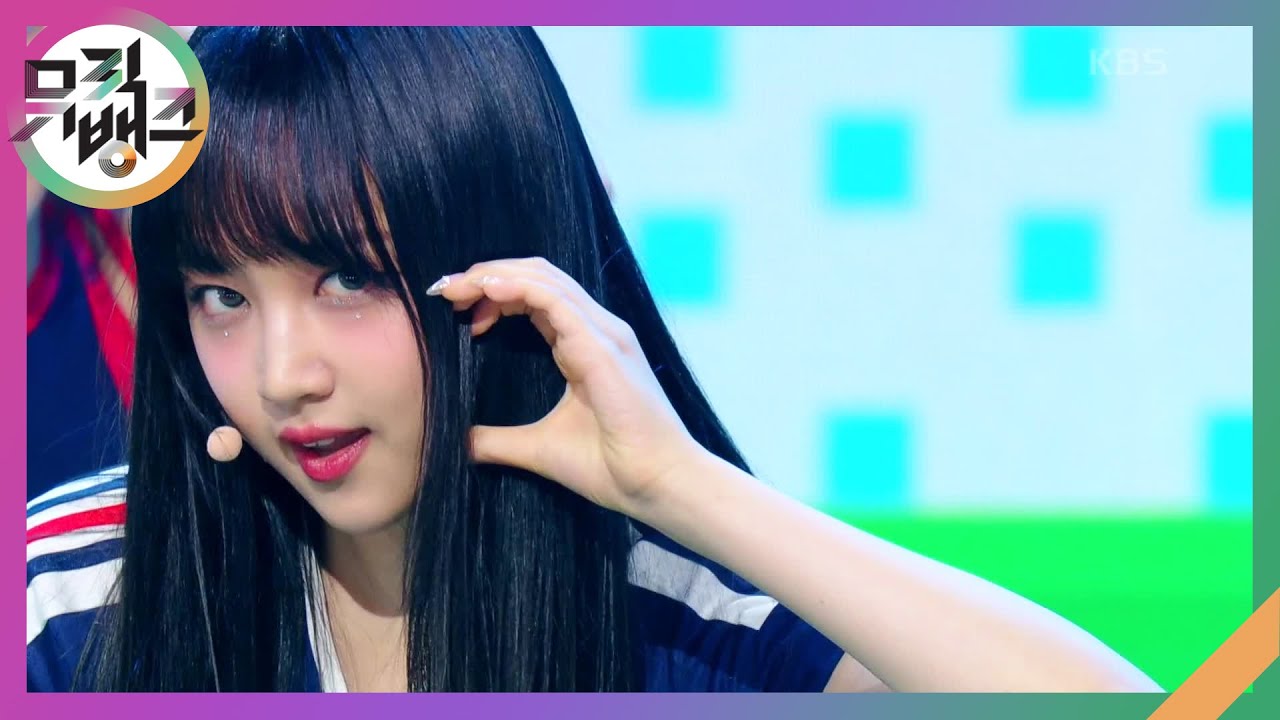 Ain’t Nobody - VVUP [뮤직뱅크/Music Bank] | KBS 240705 방송